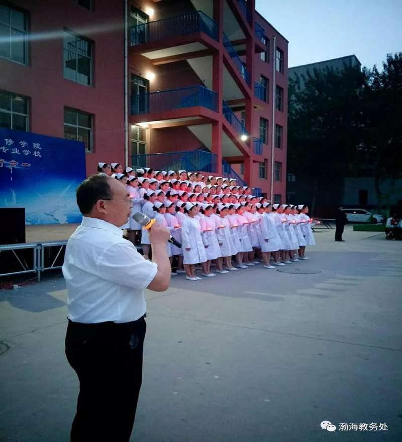 微信图片_20190513203740