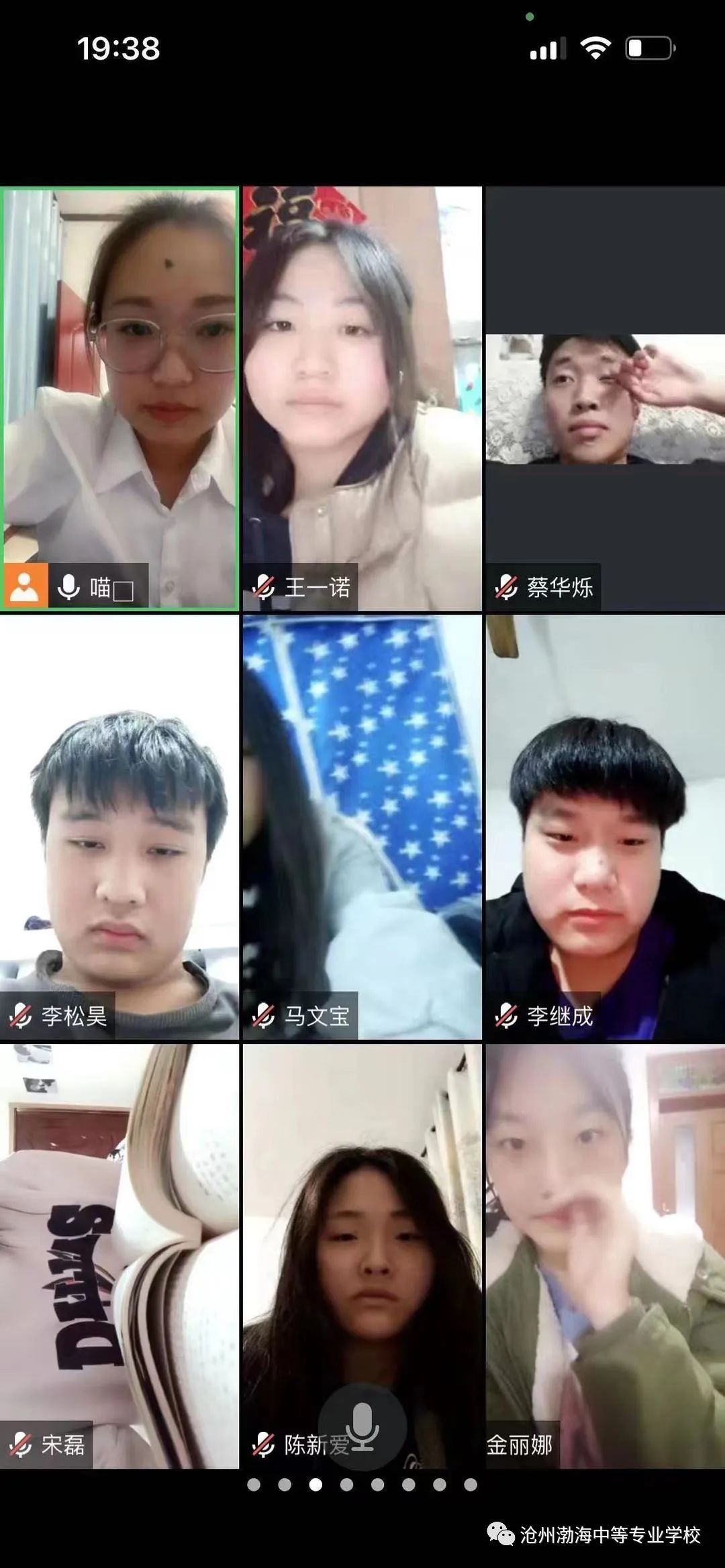 微信图片_20221213114126