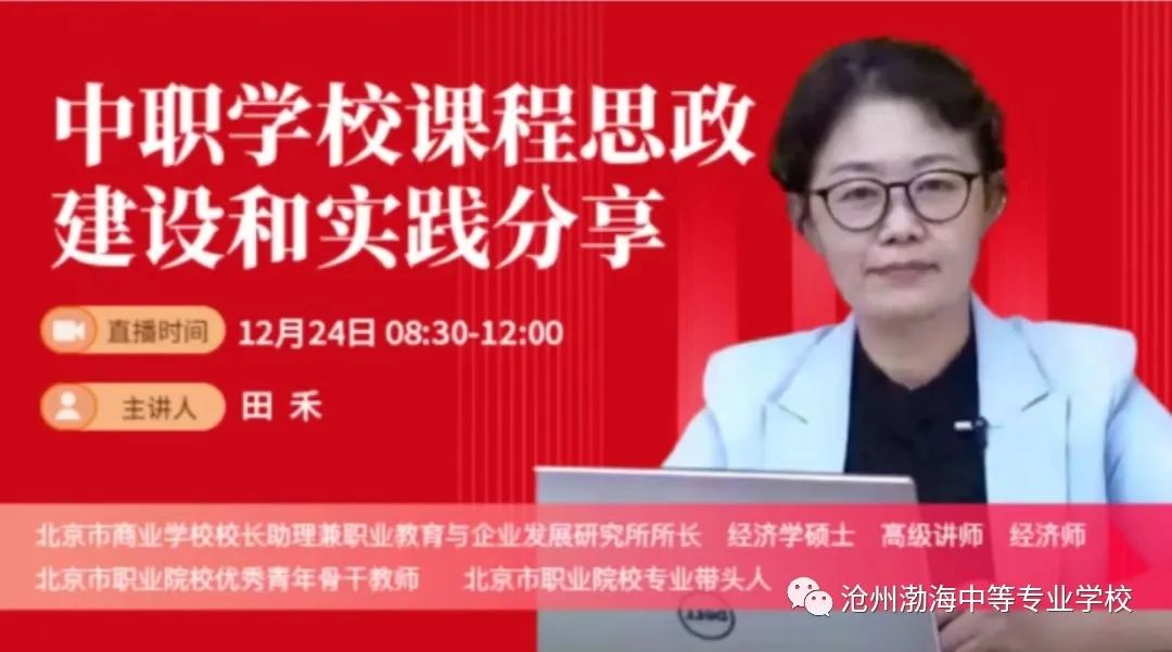 微信图片_20221228211841
