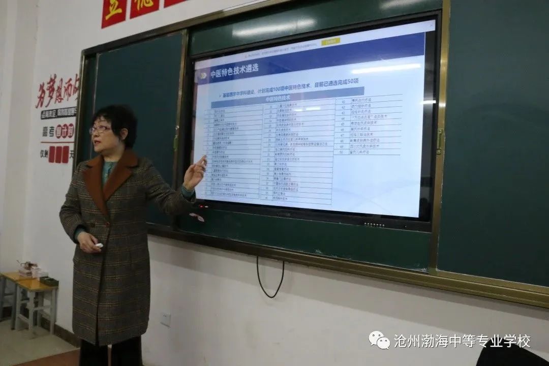 微信图片_20230208153526