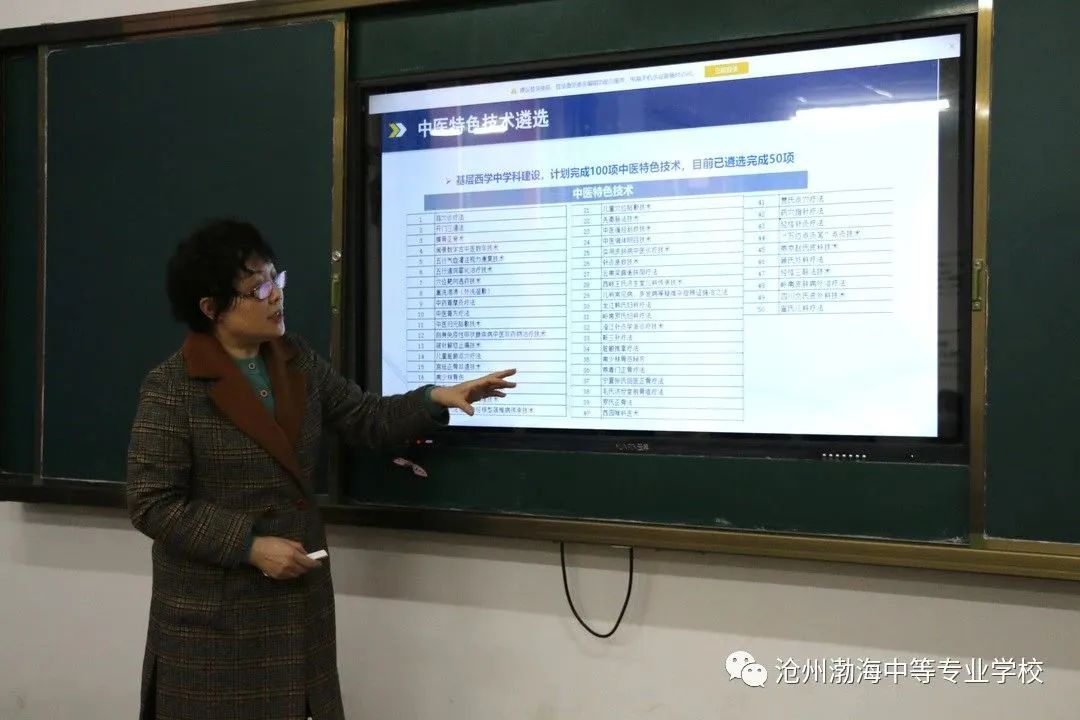 微信图片_20230208153524