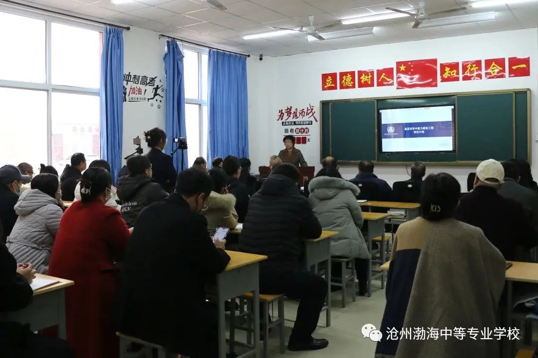 微信图片_20230208153512