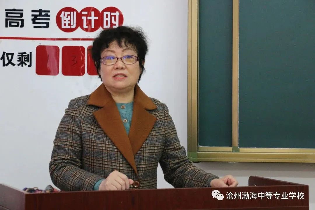 微信图片_20230208153506