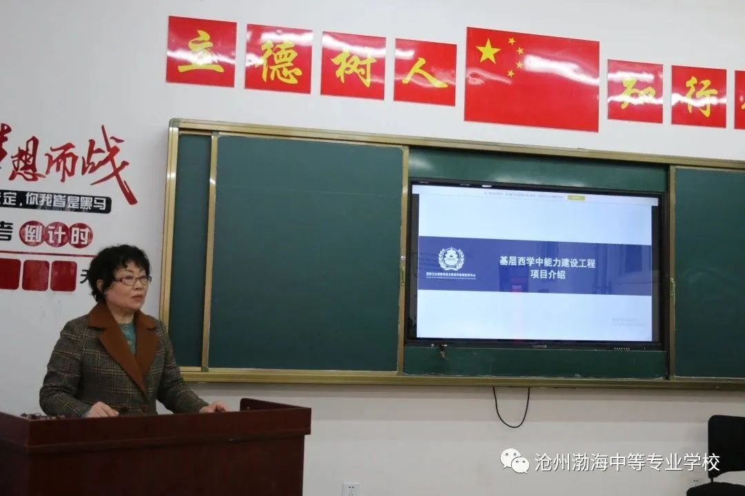 微信图片_20230208153539