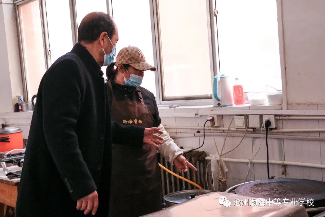 微信图片_20230210150002