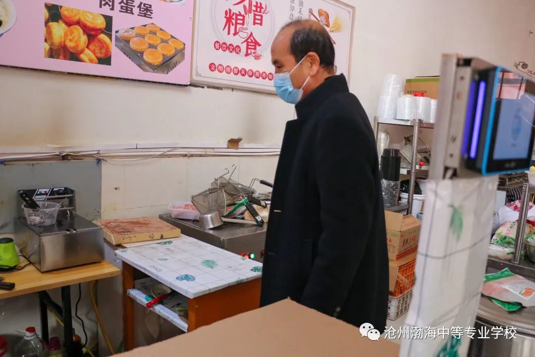 微信图片_20230210150008