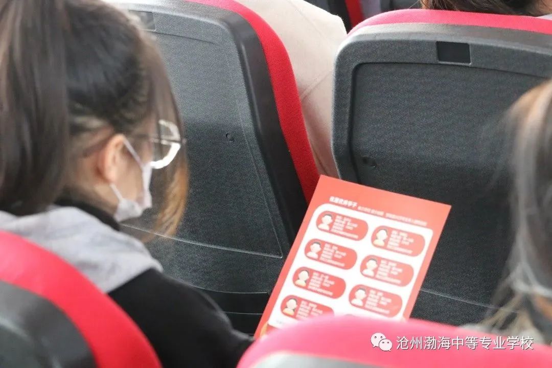 微信图片_20230221090429