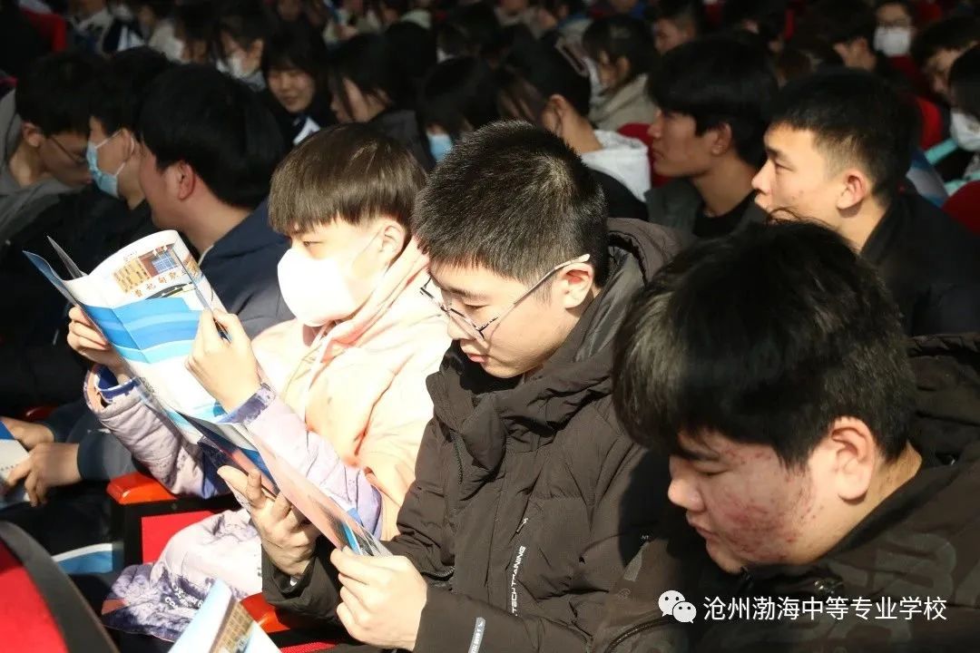 微信图片_20230221090441