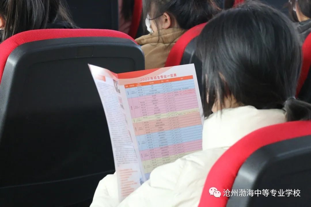微信图片_20230221090431