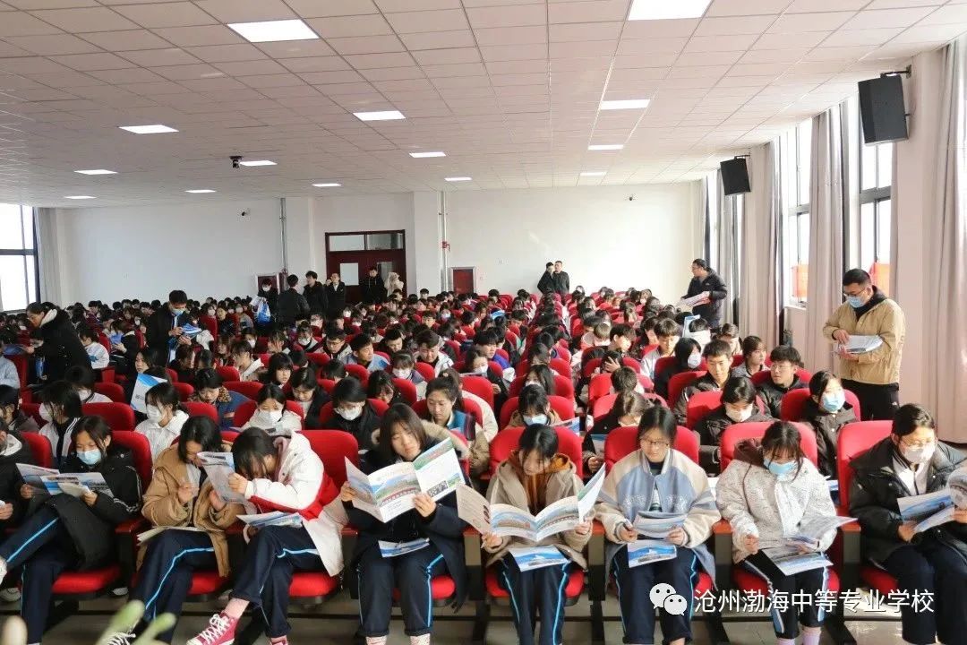 微信图片_20230221090406