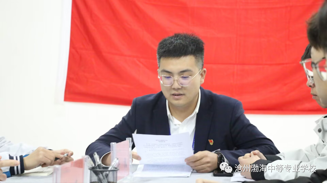微信图片_20230225141246