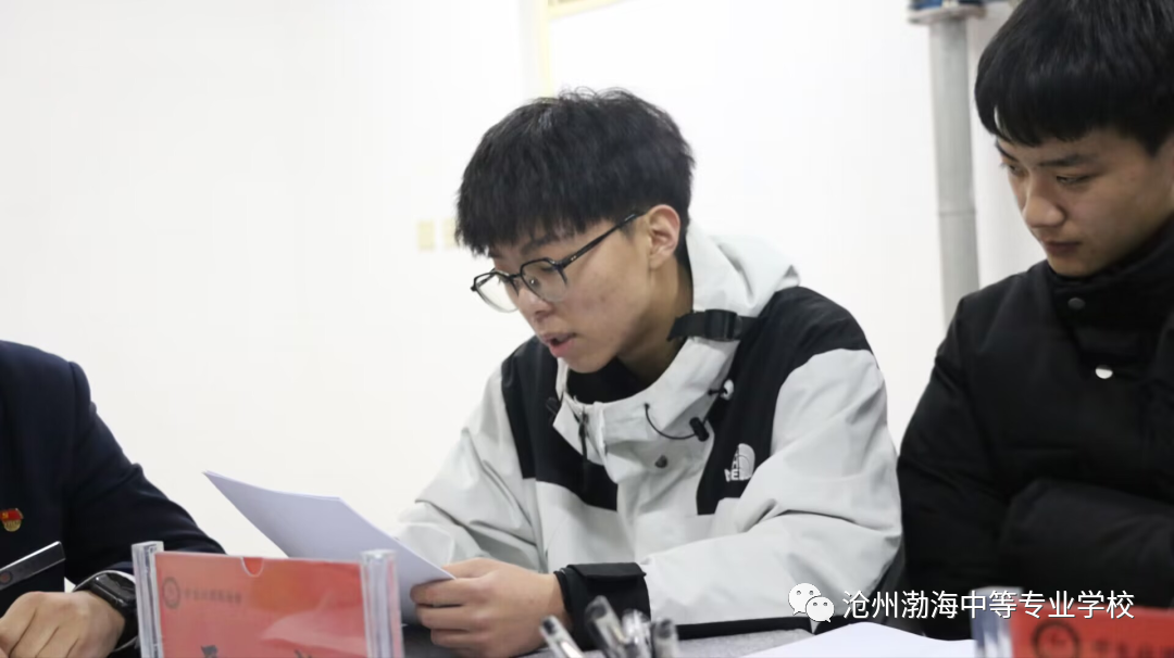 微信图片_20230225141249