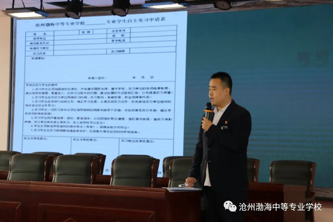 微信图片_20230225163845