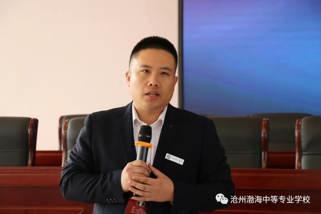 微信图片_20230225163828