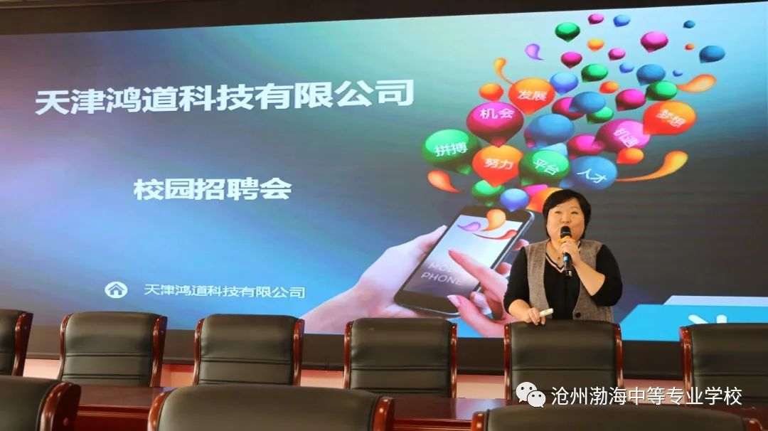 微信图片_20230225163830