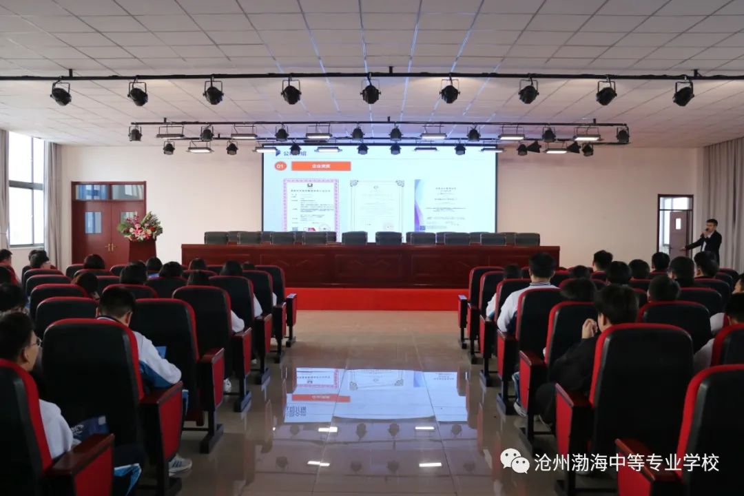 微信图片_20230225163842
