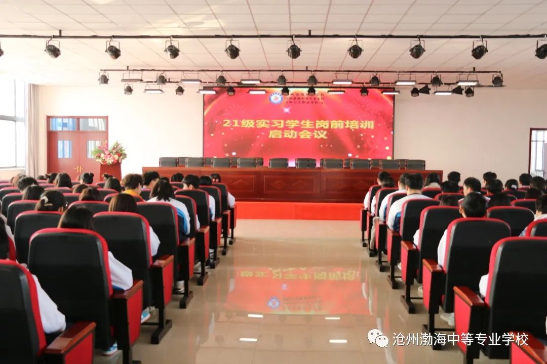 微信图片_20230225163820