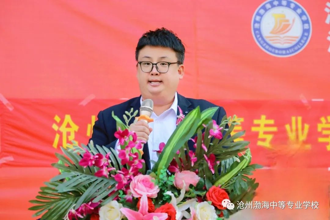 微信图片_20230228153819