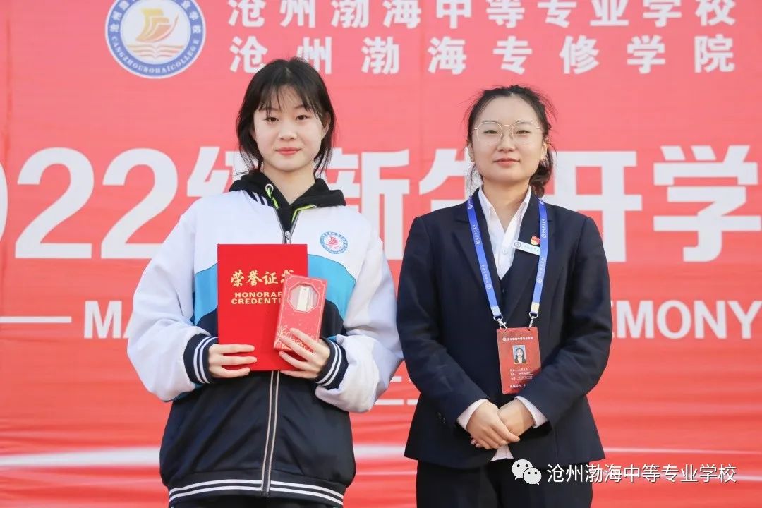 微信图片_20230301111931