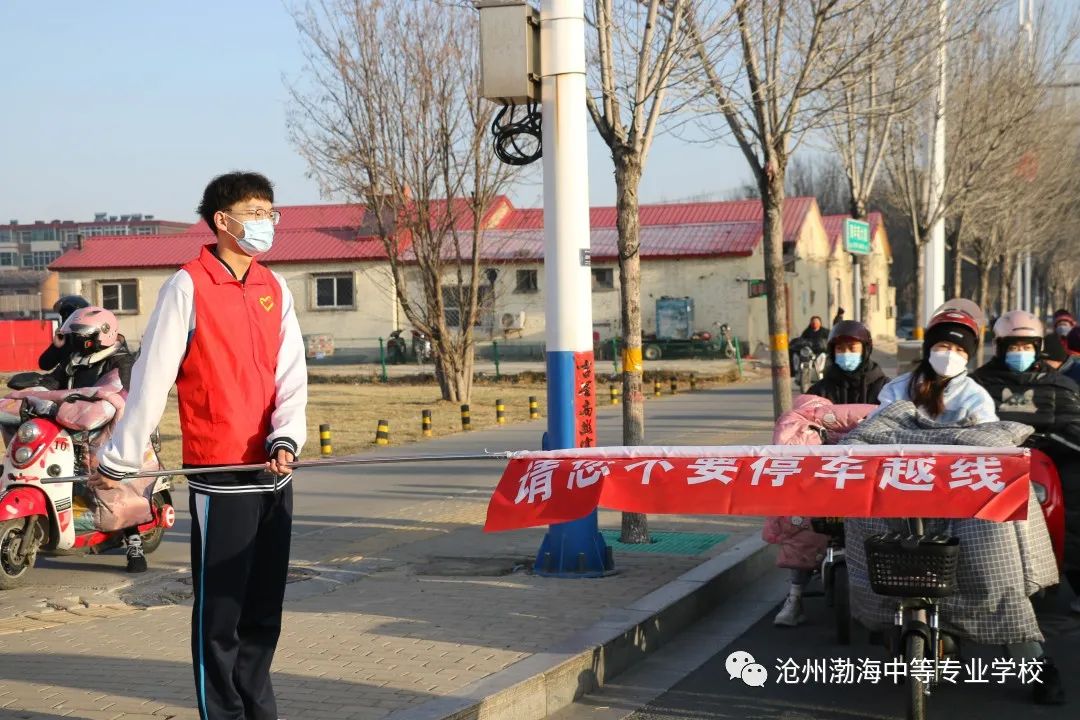 微信图片_20230301150218