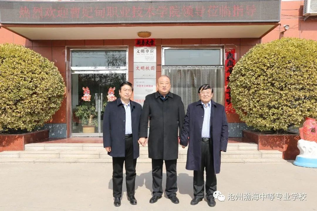 微信图片_20230306100707