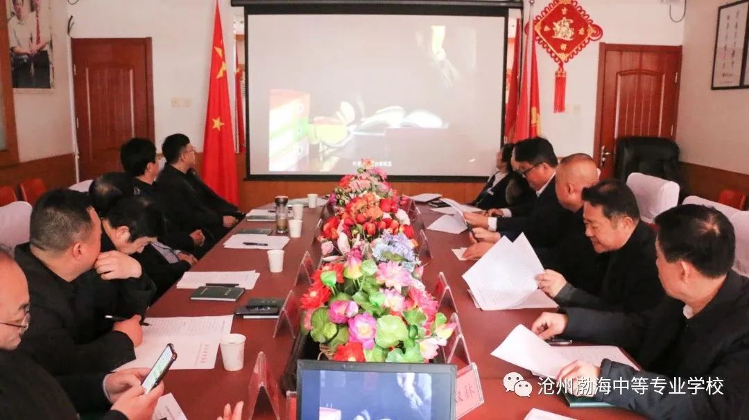 微信图片_20230306100638