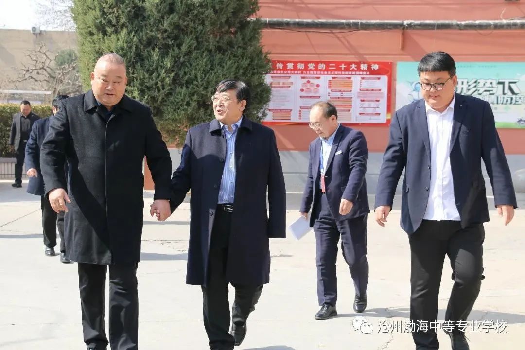 微信图片_20230306100654