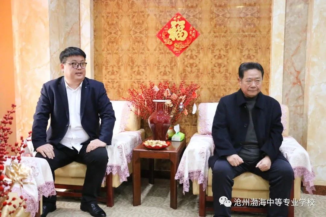 微信图片_20230306100629
