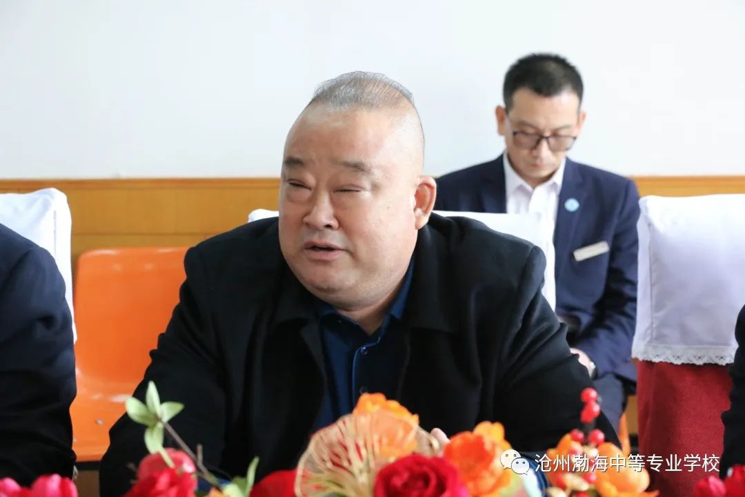 微信图片_20230306100644