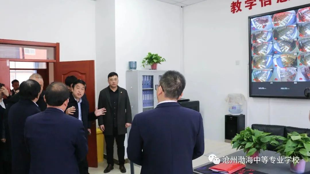 微信图片_20230306100656