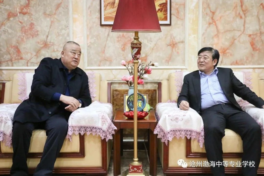 微信图片_20230306100622