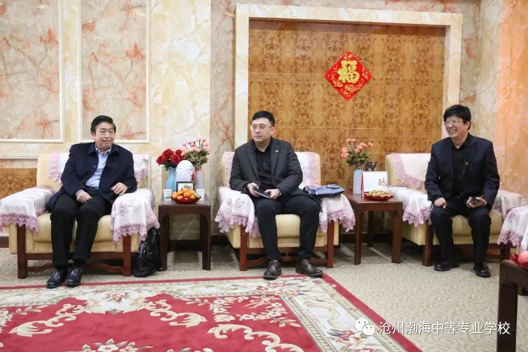 微信图片_20230306100633