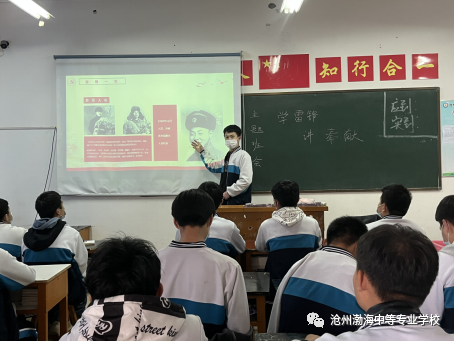 微信图片_20230310092431 微信图片_20230310092431