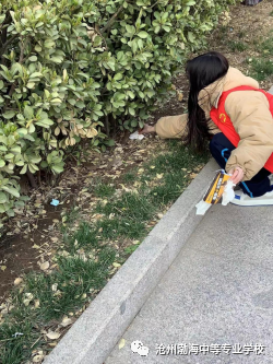 微信图片_20230310092443 微信图片_20230310092443