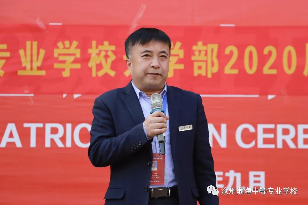 微信图片_20230310094041