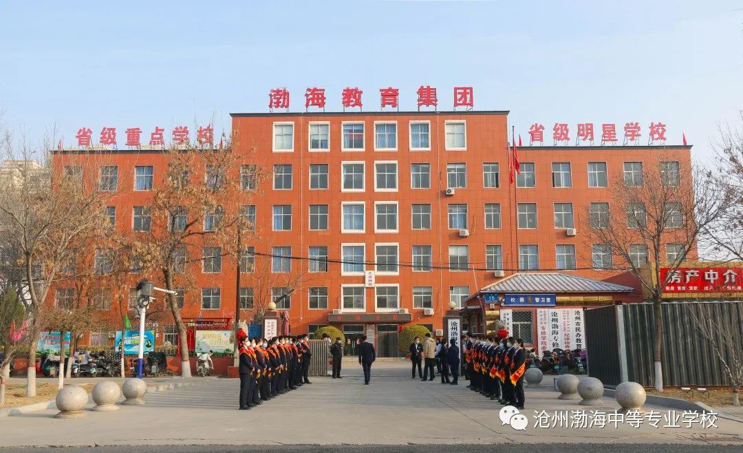微信图片_20230310095400 微信图片_20230310095400