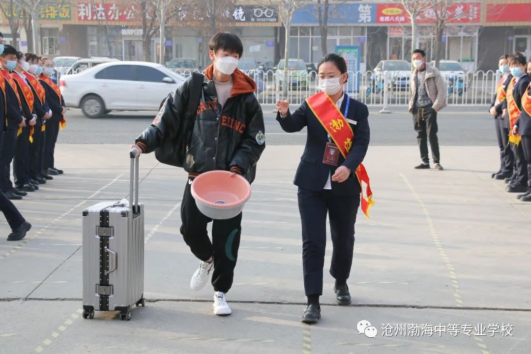 微信图片_20230310095420 微信图片_20230310095420