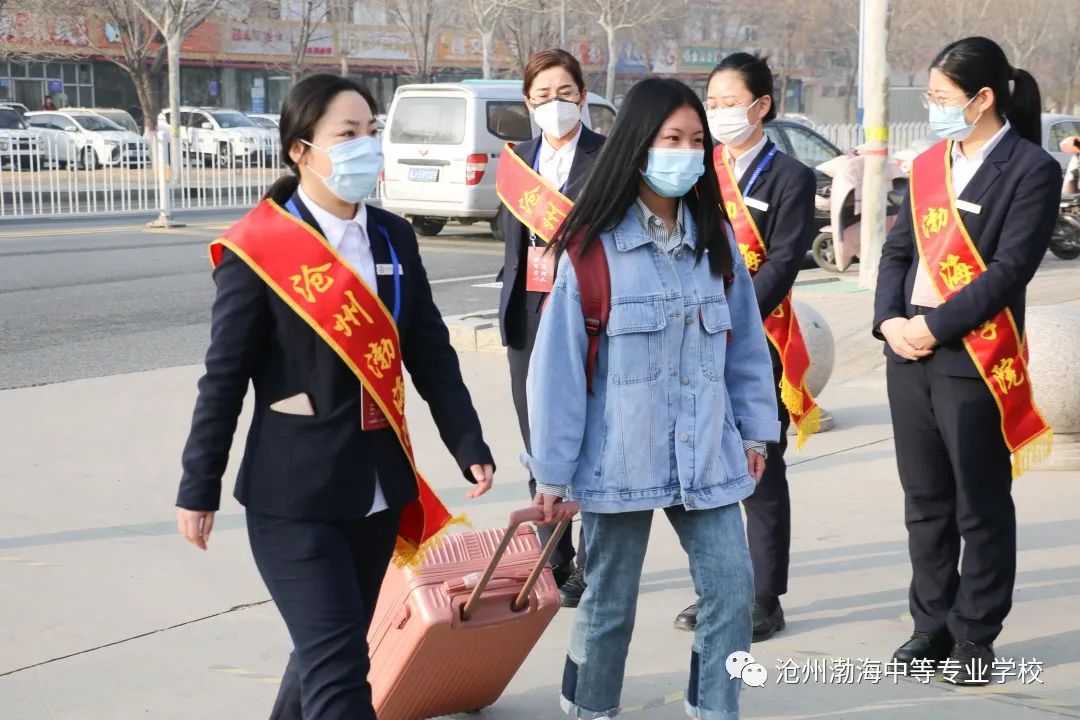 微信图片_20230310095424 微信图片_20230310095424