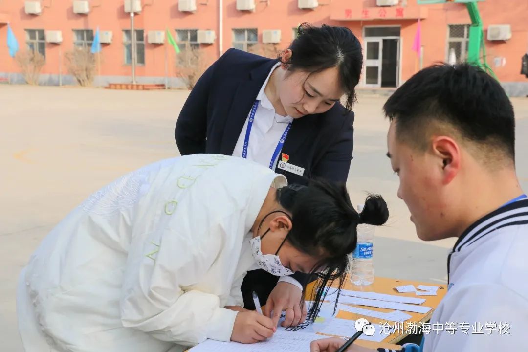 微信图片_20230310095422 微信图片_20230310095422