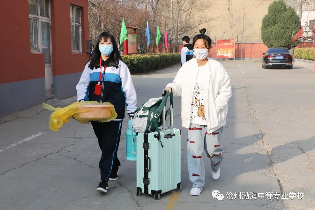 微信图片_20230310095426 微信图片_20230310095426