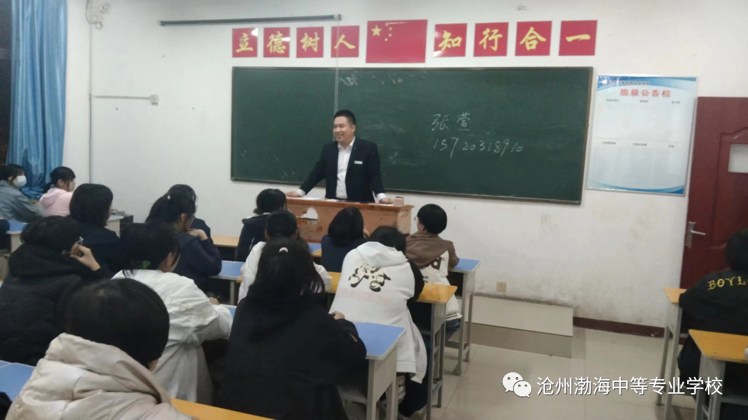 微信图片_20230310095433 微信图片_20230310095433