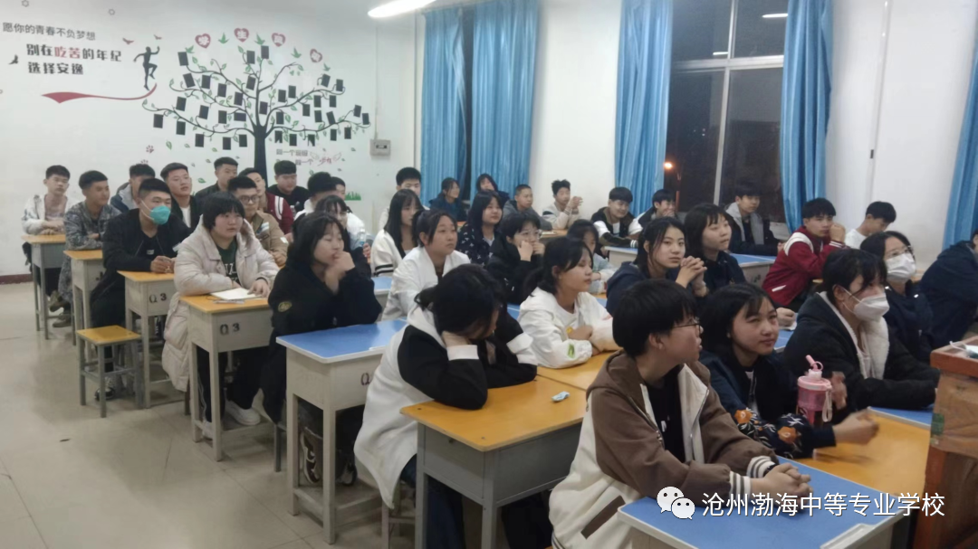 微信图片_20230310095431 微信图片_20230310095431