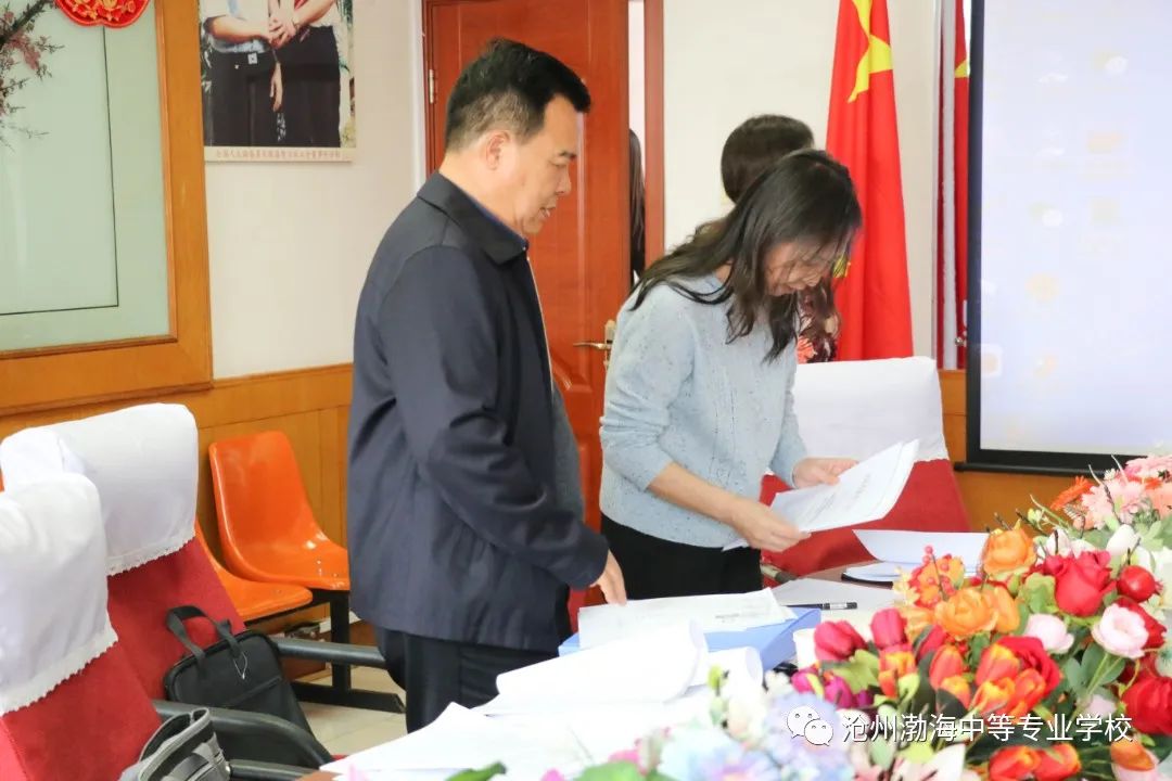 微信图片_20230310101438