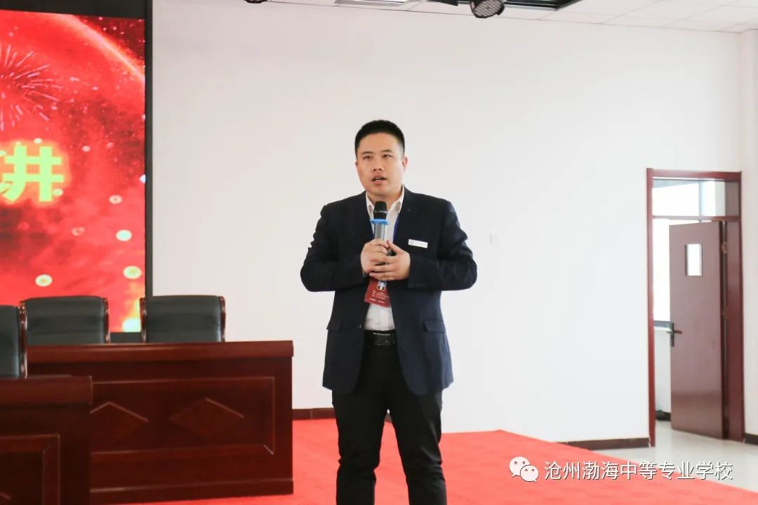 微信图片_20230326100157