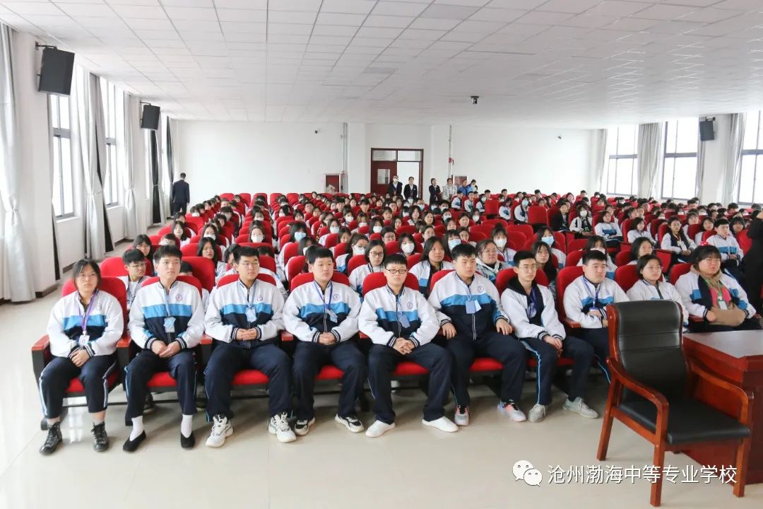 微信图片_20230326100203