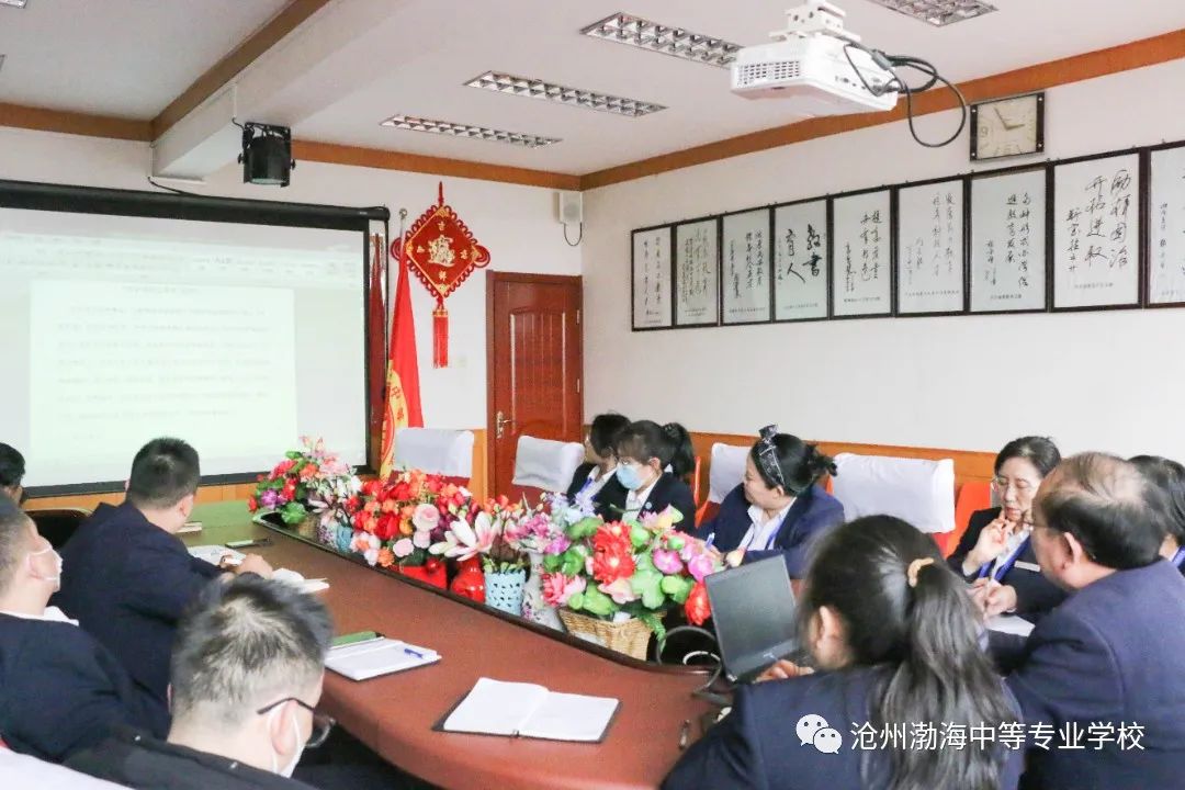 微信图片_20230326100147