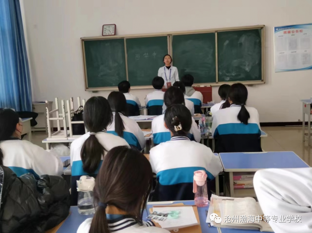微信图片_20230326100217