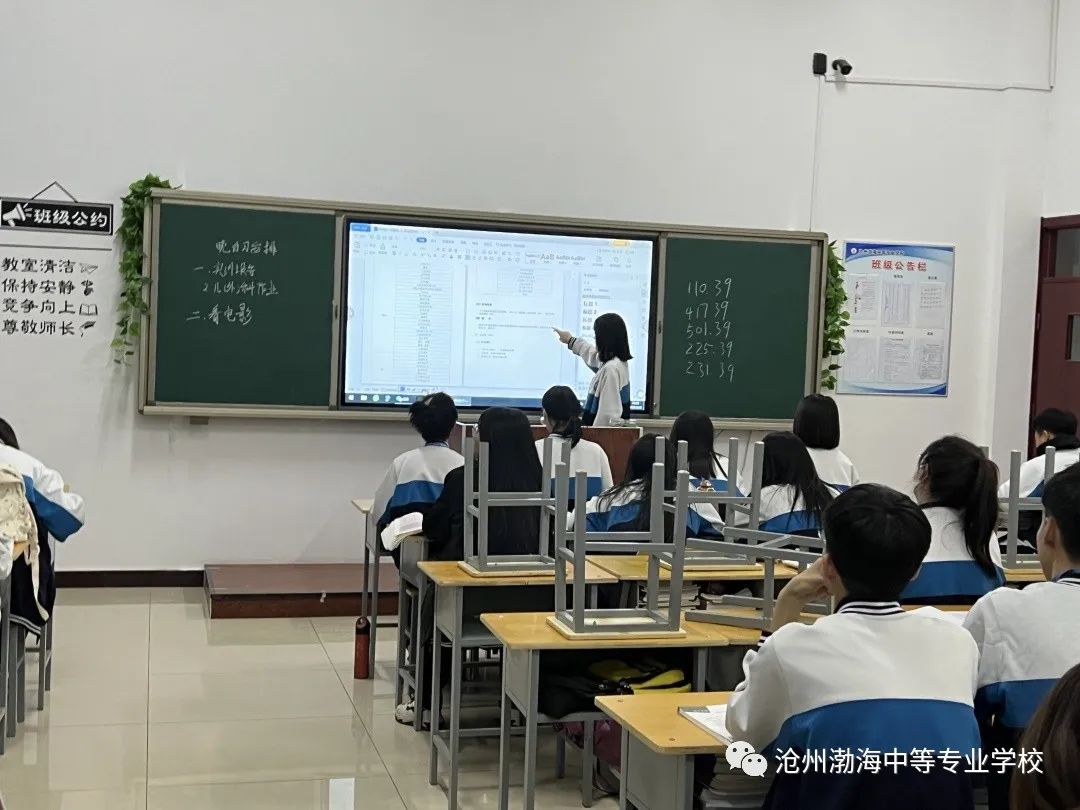 微信图片_20230326100222