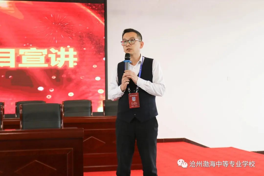 微信图片_20230326100154