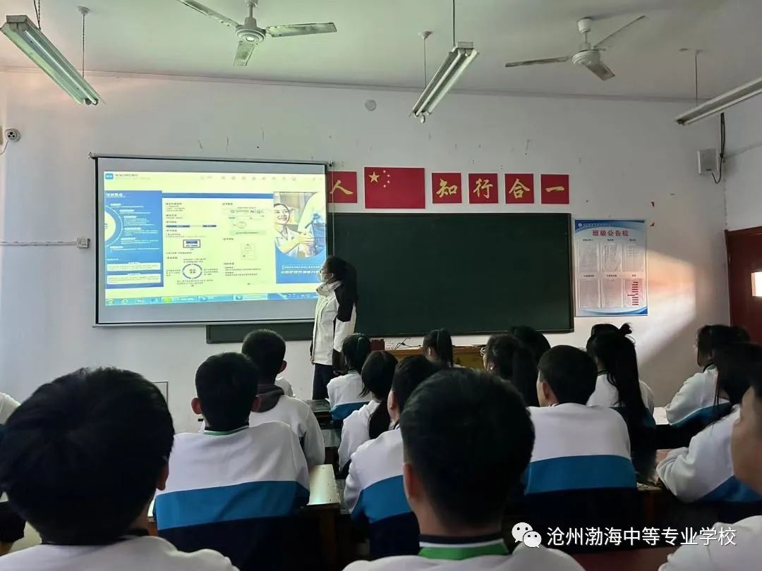 微信图片_20230326100216